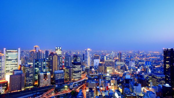 Japan High-Speed Tour Experience